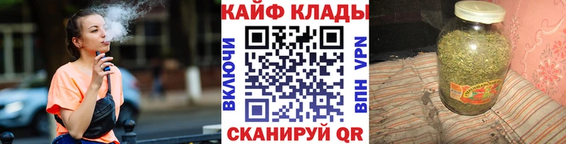 Где купить наркотики Людиново Марихуана  A PVP  Гашиш 