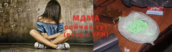 ALPHA-PVP Козельск