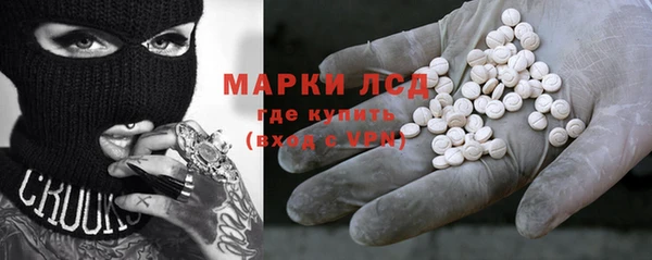 МДПВ Кодинск