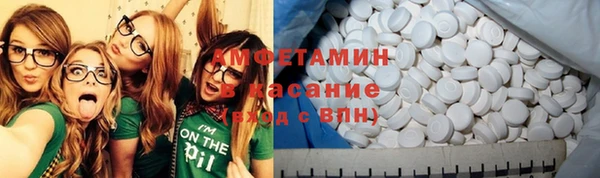 COCAINE Корсаков