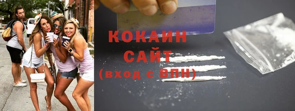 МДПВ Кодинск