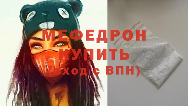 COCAINE Корсаков