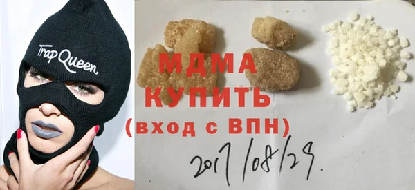 МДПВ Кодинск