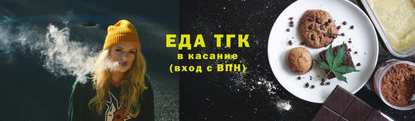 COCAINE Корсаков