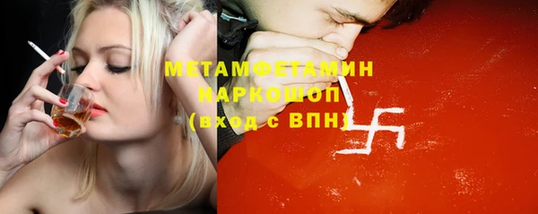 МДПВ Кодинск