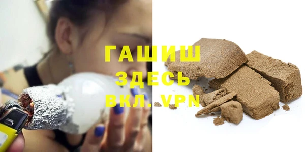 кокс Одинцово