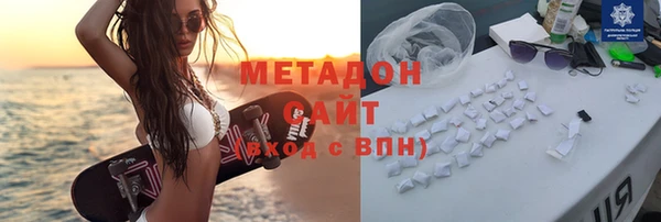 амфетамин Коряжма