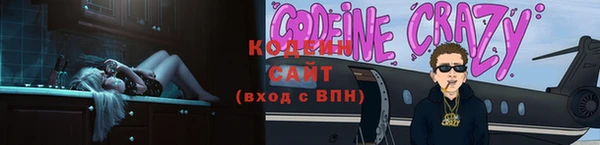 экстази Карталы