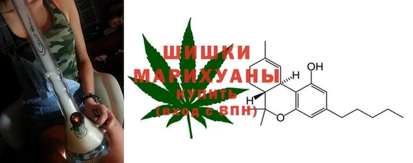 ALPHA-PVP Козельск