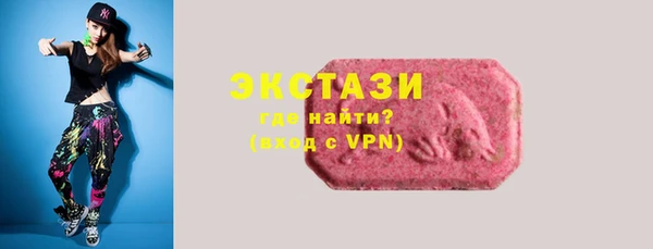 МДПВ Кодинск