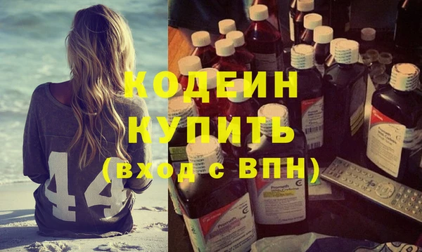 МДПВ Кодинск
