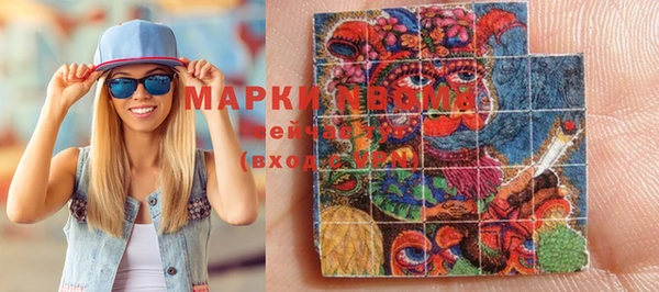 МДПВ Кодинск