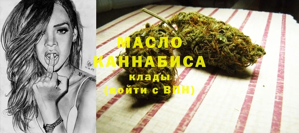 МДПВ Кодинск