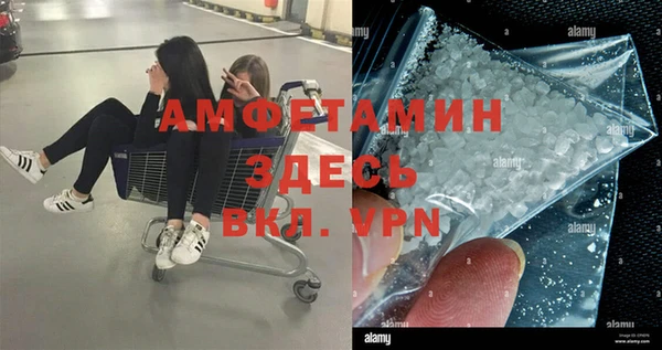 COCAINE Корсаков