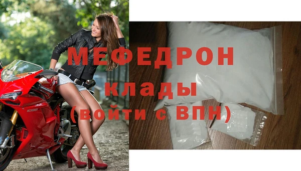 ALPHA-PVP Козельск