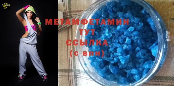 стафф Карпинск