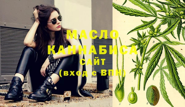 ALPHA-PVP Козельск