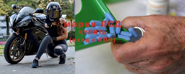 амфетамин Коряжма