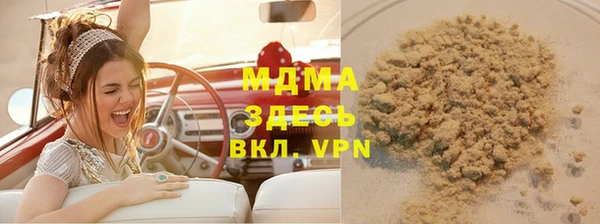 ALPHA-PVP Козельск