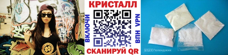 МЕТАМФЕТАМИН мет  гидра ТОР  Людиново 
