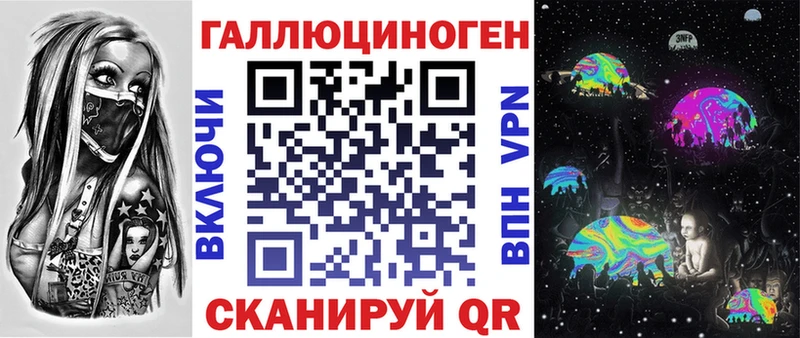 Галлюциногенные грибы Cubensis  как найти наркотики  Людиново 